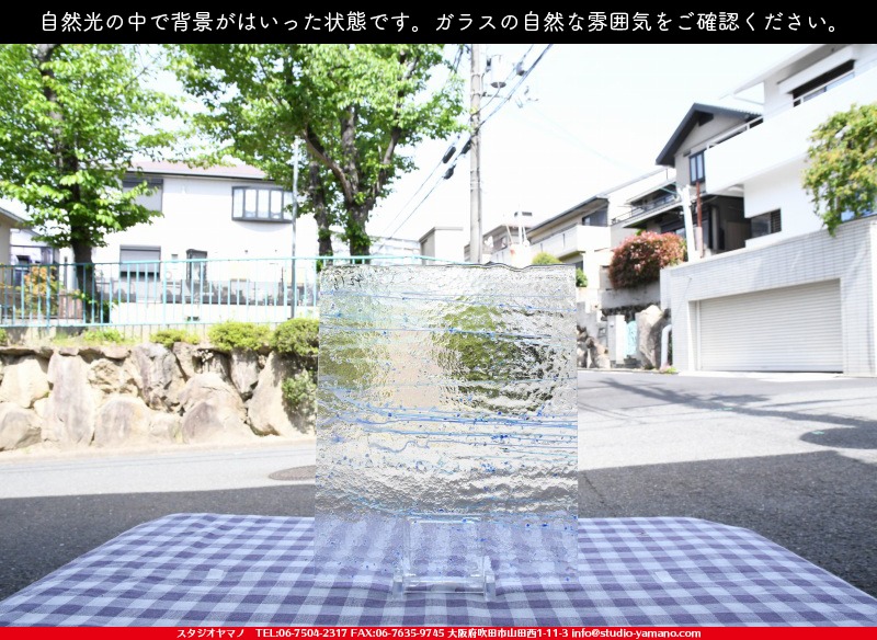 ����������ޥ�, studioyamano, ��ꤿ�����Ȥ򤹤�, ��ꤿ����Τ���, �Ȥ�������ΤǺ��, ���, ����, ����, ����, ����å�, ŹƬ����, ����, �������å�, ��ĥ����, ��ĥ�������å�, ���ƥ�ɥ��饹, ����ɥ֥饹��, �ե塼����, ����, ���饹, glass, �֥륶��, bullseye, 