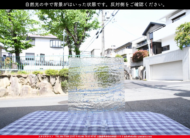 ����������ޥ�, studioyamano, ��ꤿ�����Ȥ򤹤�, ��ꤿ����Τ���, �Ȥ�������ΤǺ��, ���, ����, ����, ����, ����å�, ŹƬ����, ����, �������å�, ��ĥ����, ��ĥ�������å�, ���ƥ�ɥ��饹, ����ɥ֥饹��, �ե塼����, ����, ���饹, glass, �֥륶��, bullseye, 