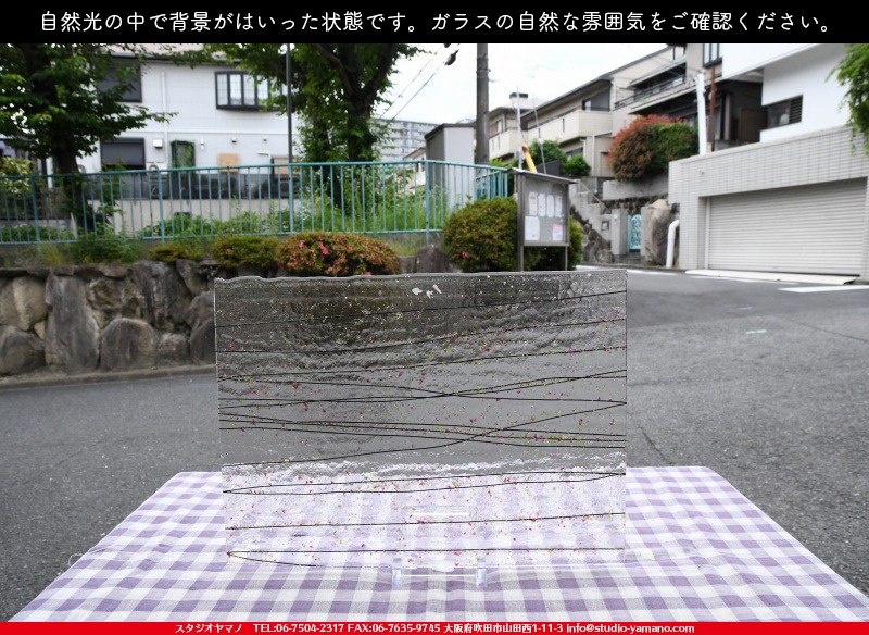 ����������ޥ�, studioyamano, ��ꤿ�����Ȥ򤹤�, ��ꤿ����Τ���, �Ȥ�������ΤǺ��, ���, ����, ����, ����, ����å�, ŹƬ����, ����, �������å�, ��ĥ����, ��ĥ�������å�, ���ƥ�ɥ��饹, ����ɥ֥饹��, �ե塼����, ����, ���饹, glass, �֥륶��, bullseye, 