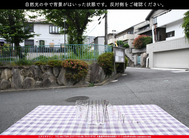 ����������ޥ�, studioyamano, ��ꤿ�����Ȥ򤹤�, ��ꤿ����Τ���, �Ȥ�������ΤǺ��, ���, ����, ����, ����, ����å�, ŹƬ����, ����, �������å�, ��ĥ����, ��ĥ�������å�, ���ƥ�ɥ��饹, ����ɥ֥饹��, �ե塼����, ����, ���饹, glass, �֥륶��, bullseye, 