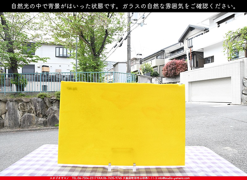ブルザイ_BU_0220-0030_BUF_C_719202200030_写真の1/2が基本サイズ_