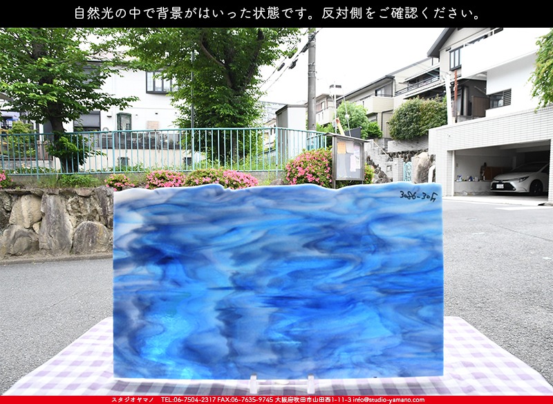 ブルザイ_BU_3086-0030_BUF_C_719202200032_写真は見本 ｜ステンド