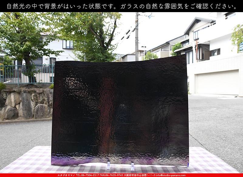 ����������ޥ�, studioyamano, ��ꤿ�����Ȥ򤹤�, ��ꤿ����Τ���, �Ȥ�������ΤǺ��, ���, ����, ����, ����, ����å�, ŹƬ����, ����, �������å�, ��ĥ����, ��ĥ�������å�, ���ƥ�ɥ��饹, ����ɥ֥饹��, �ե塼����, ����, ���饹, glass, �֥륶��, bullseye, 