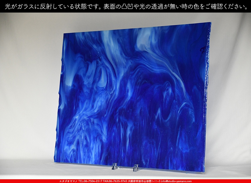 ブルザイ_BU_2146-0030_BUF_C_719202200093_写真の1/4が基本サイズ_