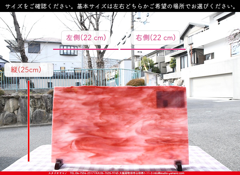 ブルザイ_BU_2310-0000_BU_G7_719202300008_写真の1/2が基本サイズ_