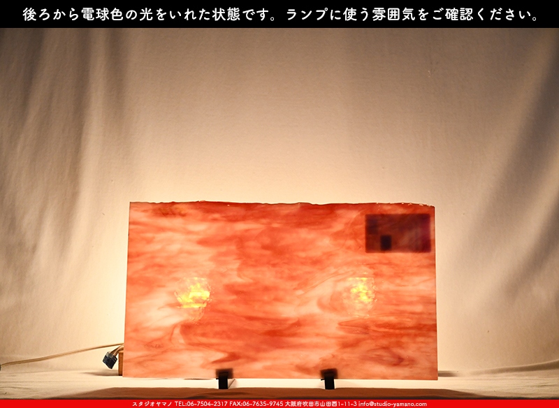 ブルザイ_BU_2310-0000_BU_G7_719202300008_写真の1/2が基本サイズ_