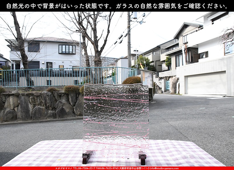 ����������ޥ�, studioyamano, ��ꤿ�����Ȥ򤹤�, ��ꤿ����Τ���, �Ȥ�������ΤǺ��, ���, ����, ����, ����, ����å�, ŹƬ����, ����, �������å�, ��ĥ����, ��ĥ�������å�, ���ƥ�ɥ��饹, ����ɥ֥饹��, �ե塼����, ����, ���饹, glass, �֥륶��, bullseye, 