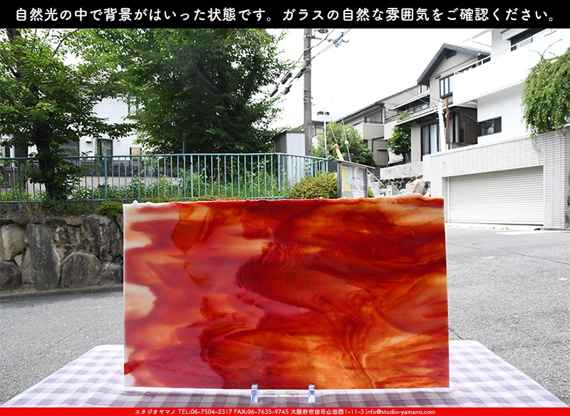 美しい色ガラスの布袋さん ブルザイ_BU_2124-0000_BU_C_719202300030_写真の1/2が基本サイズ_25cm