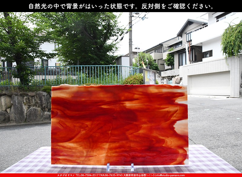 ブルザイ_BU_2124-0000_BU_C_719202300030_写真の1/2が基本サイズ_25cm