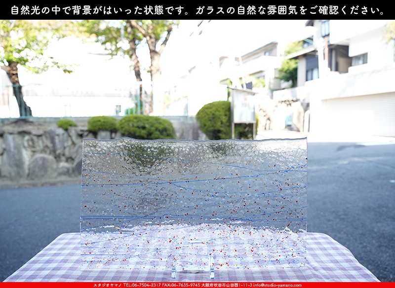 ����������ޥ�, studioyamano, ��ꤿ�����Ȥ򤹤�, ��ꤿ����Τ���, �Ȥ�������ΤǺ��, ���, ����, ����, ����, ����å�, ŹƬ����, ����, �������å�, ��ĥ����, ��ĥ�������å�, ���ƥ�ɥ��饹, ����ɥ֥饹��, �ե塼����, ����, ���饹, glass, �֥륶��, bullseye, 