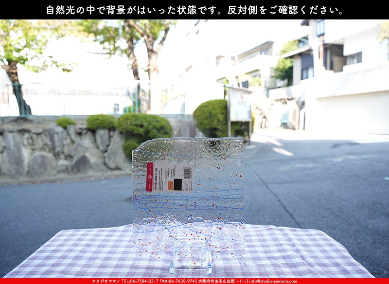 ����������ޥ�, studioyamano, ��ꤿ�����Ȥ򤹤�, ��ꤿ����Τ���, �Ȥ�������ΤǺ��, ���, ����, ����, ����, ����å�, ŹƬ����, ����, �������å�, ��ĥ����, ��ĥ�������å�, ���ƥ�ɥ��饹, ����ɥ֥饹��, �ե塼����, ����, ���饹, glass, �֥륶��, bullseye, 