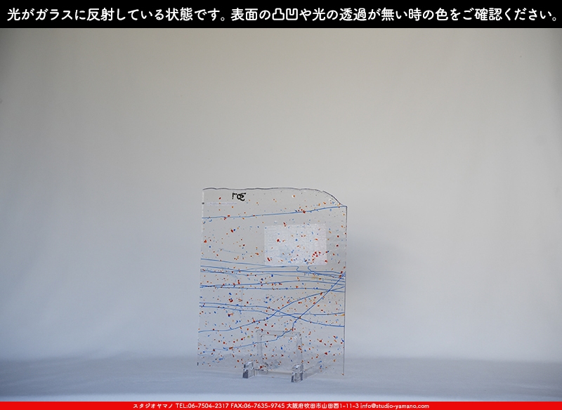 ����������ޥ�, studioyamano, ��ꤿ�����Ȥ򤹤�, ��ꤿ����Τ���, �Ȥ�������ΤǺ��, ���, ����, ����, ����, ����å�, ŹƬ����, ����, �������å�, ��ĥ����, ��ĥ�������å�, ���ƥ�ɥ��饹, ����ɥ֥饹��, �ե塼����, ����, ���饹, glass, �֥륶��, bullseye, 