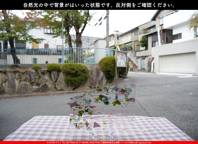 ����������ޥ�, studioyamano, ��ꤿ�����Ȥ򤹤�, ��ꤿ����Τ���, �Ȥ�������ΤǺ��, ���, ����, ����, ����, ����å�, ŹƬ����, ����, �������å�, ��ĥ����, ��ĥ�������å�, ���ƥ�ɥ��饹, ����ɥ֥饹��, �ե塼����, ����, ���饹, glass, �֥륶��, bullseye, 