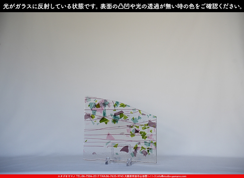 ����������ޥ�, studioyamano, ��ꤿ�����Ȥ򤹤�, ��ꤿ����Τ���, �Ȥ�������ΤǺ��, ���, ����, ����, ����, ����å�, ŹƬ����, ����, �������å�, ��ĥ����, ��ĥ�������å�, ���ƥ�ɥ��饹, ����ɥ֥饹��, �ե塼����, ����, ���饹, glass, �֥륶��, bullseye, 