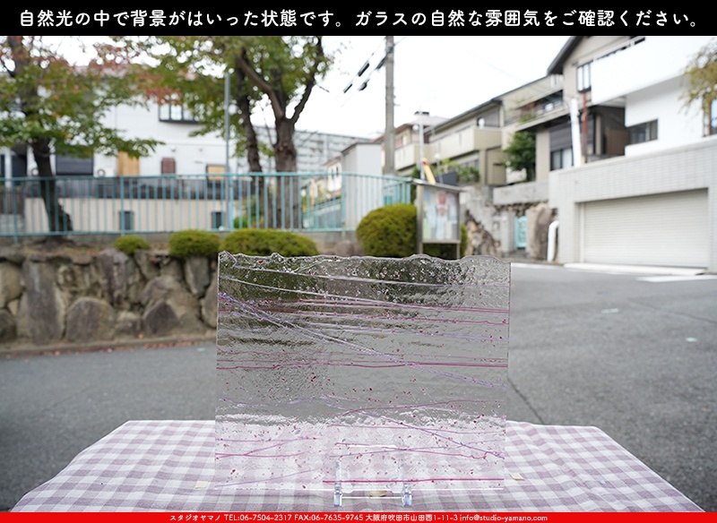 ����������ޥ�, studioyamano, ��ꤿ�����Ȥ򤹤�, ��ꤿ����Τ���, �Ȥ�������ΤǺ��, ���, ����, ����, ����, ����å�, ŹƬ����, ����, �������å�, ��ĥ����, ��ĥ�������å�, ���ƥ�ɥ��饹, ����ɥ֥饹��, �ե塼����, ����, ���饹, glass, �֥륶��, bullseye, 