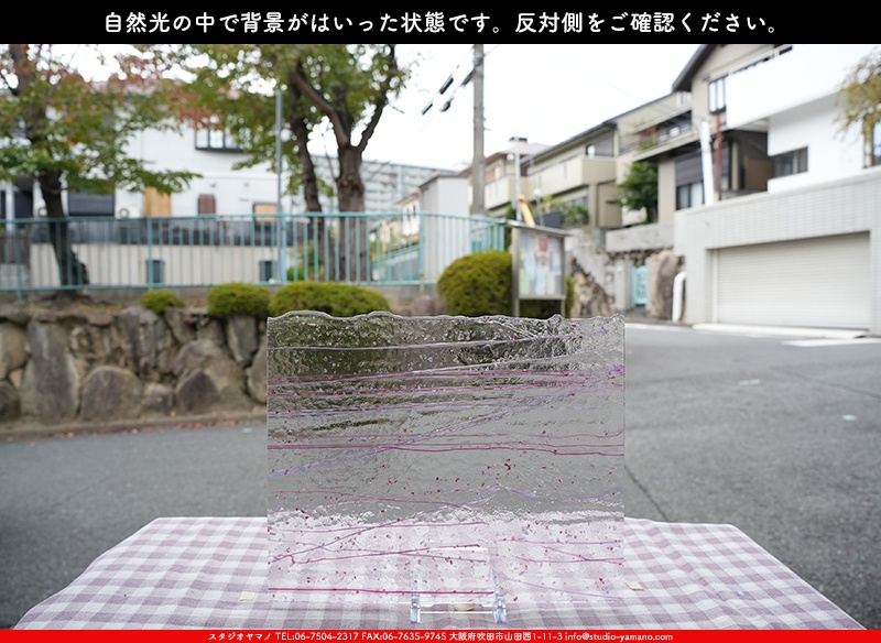 ����������ޥ�, studioyamano, ��ꤿ�����Ȥ򤹤�, ��ꤿ����Τ���, �Ȥ�������ΤǺ��, ���, ����, ����, ����, ����å�, ŹƬ����, ����, �������å�, ��ĥ����, ��ĥ�������å�, ���ƥ�ɥ��饹, ����ɥ֥饹��, �ե塼����, ����, ���饹, glass, �֥륶��, bullseye, 