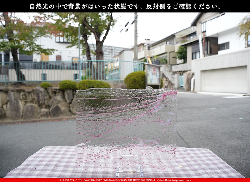 ����������ޥ�, studioyamano, ��ꤿ�����Ȥ򤹤�, ��ꤿ����Τ���, �Ȥ�������ΤǺ��, ���, ����, ����, ����, ����å�, ŹƬ����, ����, �������å�, ��ĥ����, ��ĥ�������å�, ���ƥ�ɥ��饹, ����ɥ֥饹��, �ե塼����, ����, ���饹, glass, �֥륶��, bullseye, 