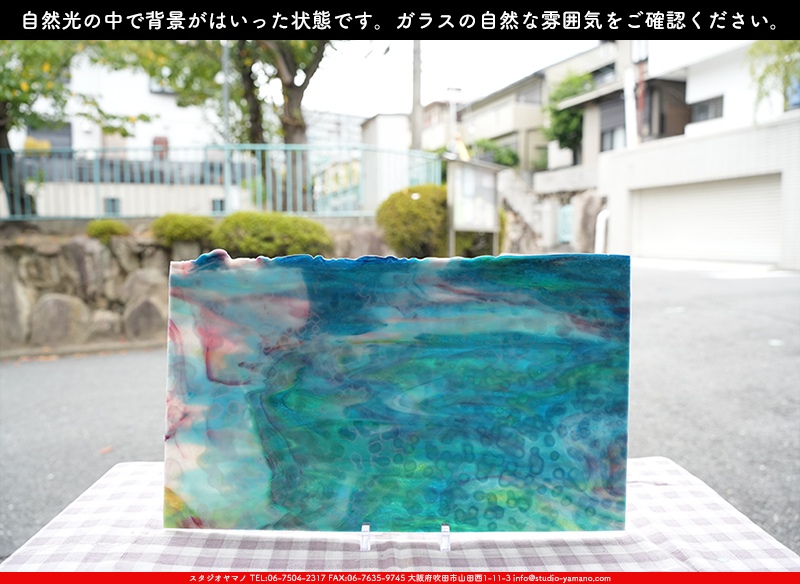 ブルザイ_BU_6446-0000_BU_G1_719202400024_写真の1/2が基本サイズ_