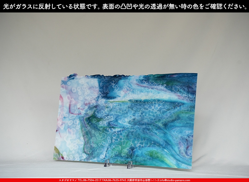 ブルザイ_BU_6446-0000_BU_G1_719202400024_写真の1/2が基本サイズ_