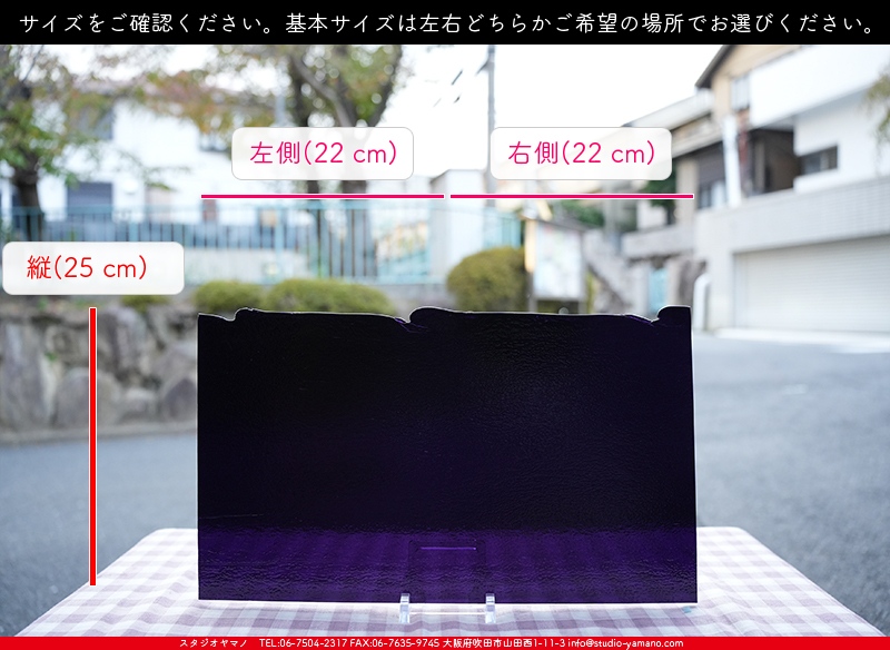 ����������ޥ�, studioyamano, ��ꤿ�����Ȥ򤹤�, ��ꤿ����Τ���, �Ȥ�������ΤǺ��, ���, ����, ����, ����, ����å�, ŹƬ����, ����, �������å�, ��ĥ����, ��ĥ�������å�, ���ƥ�ɥ��饹, ����ɥ֥饹��, �ե塼����, ����, ���饹, glass, �֥륶��, bullseye, 