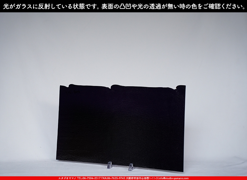 ����������ޥ�, studioyamano, ��ꤿ�����Ȥ򤹤�, ��ꤿ����Τ���, �Ȥ�������ΤǺ��, ���, ����, ����, ����, ����å�, ŹƬ����, ����, �������å�, ��ĥ����, ��ĥ�������å�, ���ƥ�ɥ��饹, ����ɥ֥饹��, �ե塼����, ����, ���饹, glass, �֥륶��, bullseye, 