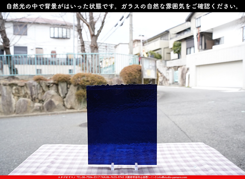 ����������ޥ�, studioyamano, ��ꤿ�����Ȥ򤹤�, ��ꤿ����Τ���, �Ȥ�������ΤǺ��, ���, ����, ����, ����, ����å�, ŹƬ����, ����, �������å�, ��ĥ����, ��ĥ�������å�, ���ƥ�ɥ��饹, ����ɥ֥饹��, �ե塼����, ����, ���饹, glass, �֥륶��, bullseye, 