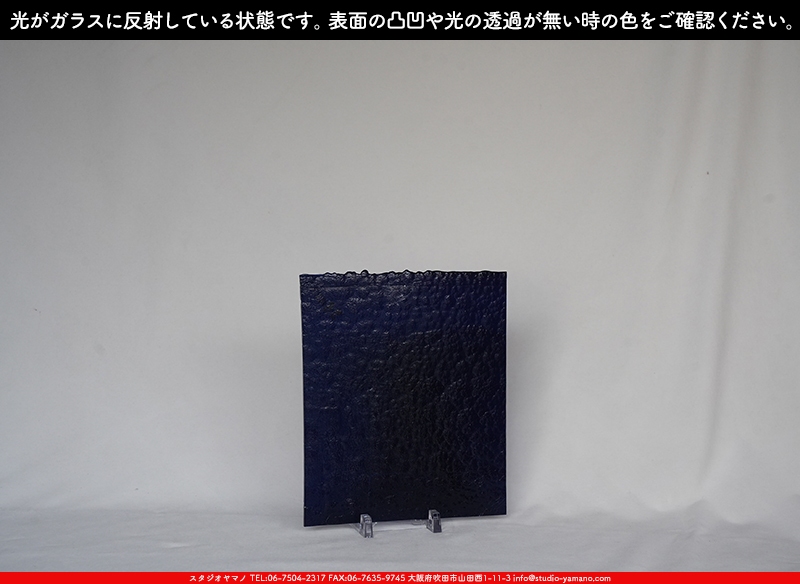 ����������ޥ�, studioyamano, ��ꤿ�����Ȥ򤹤�, ��ꤿ����Τ���, �Ȥ�������ΤǺ��, ���, ����, ����, ����, ����å�, ŹƬ����, ����, �������å�, ��ĥ����, ��ĥ�������å�, ���ƥ�ɥ��饹, ����ɥ֥饹��, �ե塼����, ����, ���饹, glass, �֥륶��, bullseye, 