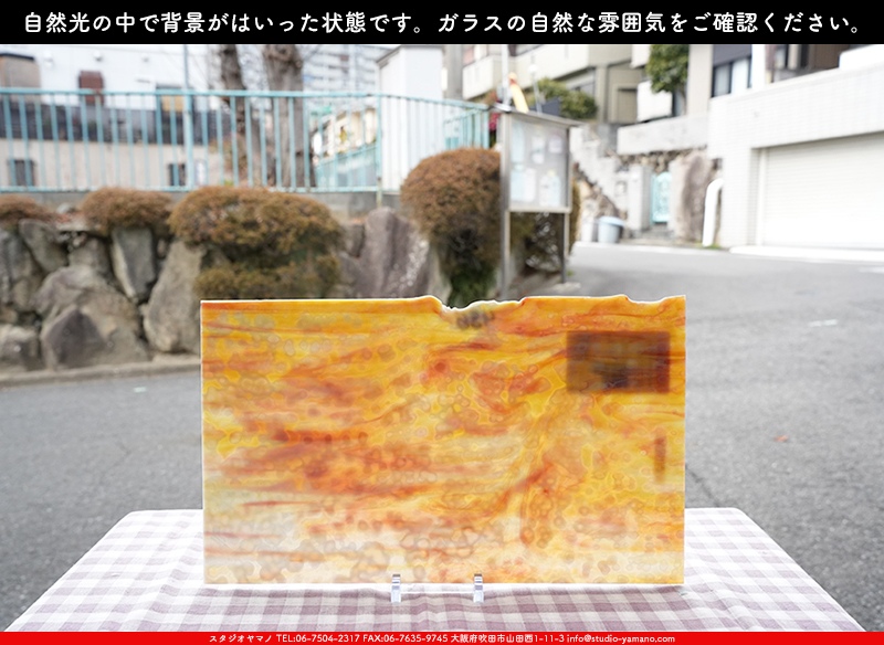 ブルザイ_BU_6323-0000_BU_G1_719202500008_写真の1/2が基本サイズ_