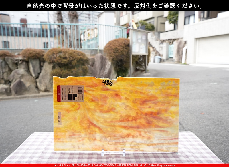 ブルザイ_BU_6323-0000_BU_G1_719202500008_写真の1/2が基本サイズ_