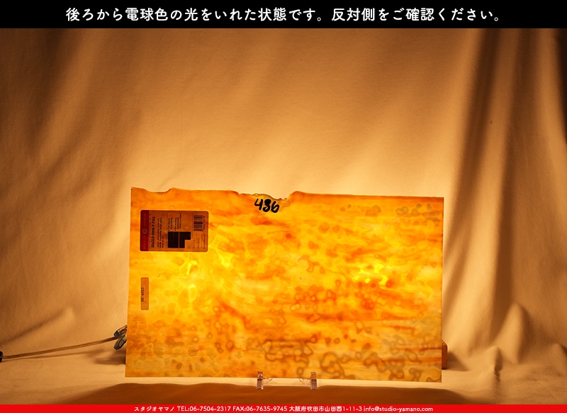 ブルザイ_BU_6323-0000_BU_G1_719202500008_写真の1/2が基本サイズ_
