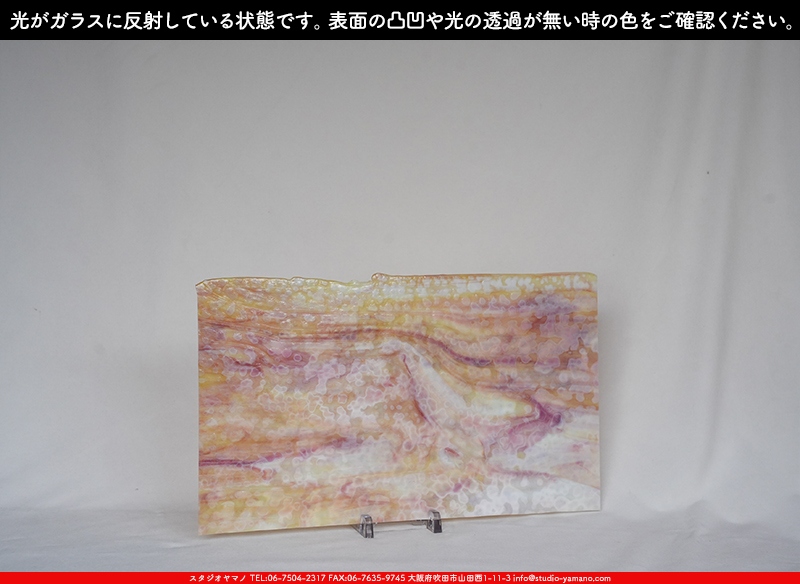 ブルザイ_BU_6323-0000_BU_G1_719202500009_写真の1/2が基本サイズ_