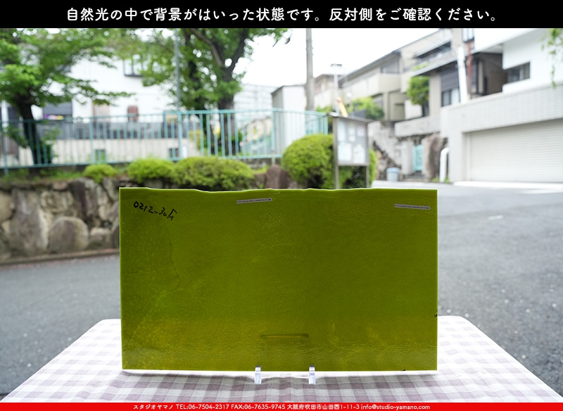 ����������ޥ�, studioyamano, ��ꤿ�����Ȥ򤹤�, ��ꤿ����Τ���, �Ȥ�������ΤǺ��, ���, ����, ����, ����, ����å�, ŹƬ����, ����, �������å�, ��ĥ����, ��ĥ�������å�, ���ƥ�ɥ��饹, ����ɥ֥饹��, �ե塼����, ����, ���饹, glass, �֥륶��, bullseye, 