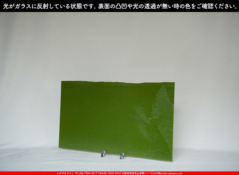 ����������ޥ�, studioyamano, ��ꤿ�����Ȥ򤹤�, ��ꤿ����Τ���, �Ȥ�������ΤǺ��, ���, ����, ����, ����, ����å�, ŹƬ����, ����, �������å�, ��ĥ����, ��ĥ�������å�, ���ƥ�ɥ��饹, ����ɥ֥饹��, �ե塼����, ����, ���饹, glass, �֥륶��, bullseye, 