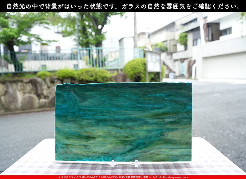 ����������ޥ�, studioyamano, ��ꤿ�����Ȥ򤹤�, ��ꤿ����Τ���, �Ȥ�������ΤǺ��, ���, ����, ����, ����, ����å�, ŹƬ����, ����, �������å�, ��ĥ����, ��ĥ�������å�, ���ƥ�ɥ��饹, ����ɥ֥饹��, �ե塼����, ����, ���饹, glass, �֥륶��, bullseye, 