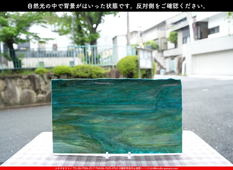 ����������ޥ�, studioyamano, ��ꤿ�����Ȥ򤹤�, ��ꤿ����Τ���, �Ȥ�������ΤǺ��, ���, ����, ����, ����, ����å�, ŹƬ����, ����, �������å�, ��ĥ����, ��ĥ�������å�, ���ƥ�ɥ��饹, ����ɥ֥饹��, �ե塼����, ����, ���饹, glass, �֥륶��, bullseye, 