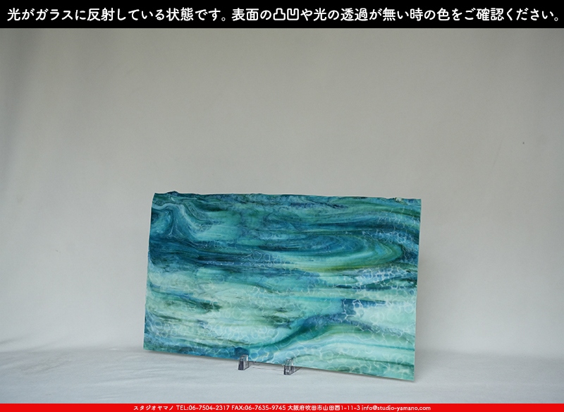 ����������ޥ�, studioyamano, ��ꤿ�����Ȥ򤹤�, ��ꤿ����Τ���, �Ȥ�������ΤǺ��, ���, ����, ����, ����, ����å�, ŹƬ����, ����, �������å�, ��ĥ����, ��ĥ�������å�, ���ƥ�ɥ��饹, ����ɥ֥饹��, �ե塼����, ����, ���饹, glass, �֥륶��, bullseye, 