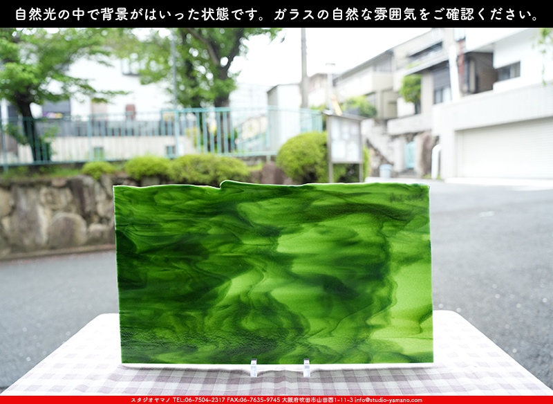 ブルザイ_BU_2112-0030_BUF_B_719202500018_写真の1/2が基本サイズ_