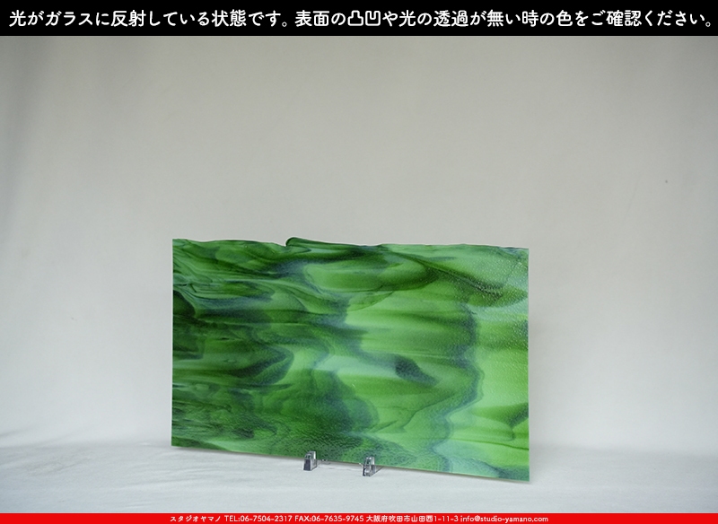 ブルザイ_BU_2112-0030_BUF_B_719202500018_写真の1/2が基本サイズ_