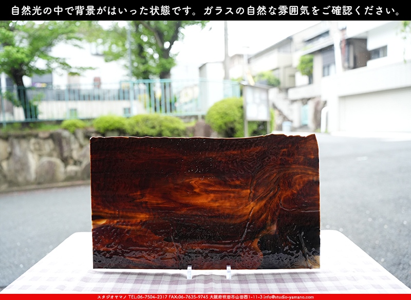 ����������ޥ�, studioyamano, ��ꤿ�����Ȥ򤹤�, ��ꤿ����Τ���, �Ȥ�������ΤǺ��, ���, ����, ����, ����, ����å�, ŹƬ����, ����, �������å�, ��ĥ����, ��ĥ�������å�, ���ƥ�ɥ��饹, ����ɥ֥饹��, �ե塼����, ����, ���饹, glass, �֥륶��, bullseye, 