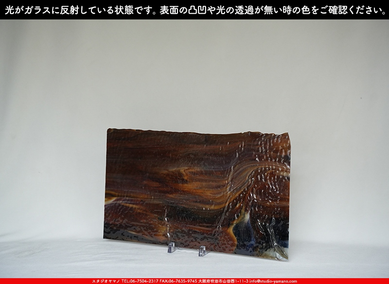 ����������ޥ�, studioyamano, ��ꤿ�����Ȥ򤹤�, ��ꤿ����Τ���, �Ȥ�������ΤǺ��, ���, ����, ����, ����, ����å�, ŹƬ����, ����, �������å�, ��ĥ����, ��ĥ�������å�, ���ƥ�ɥ��饹, ����ɥ֥饹��, �ե塼����, ����, ���饹, glass, �֥륶��, bullseye, 