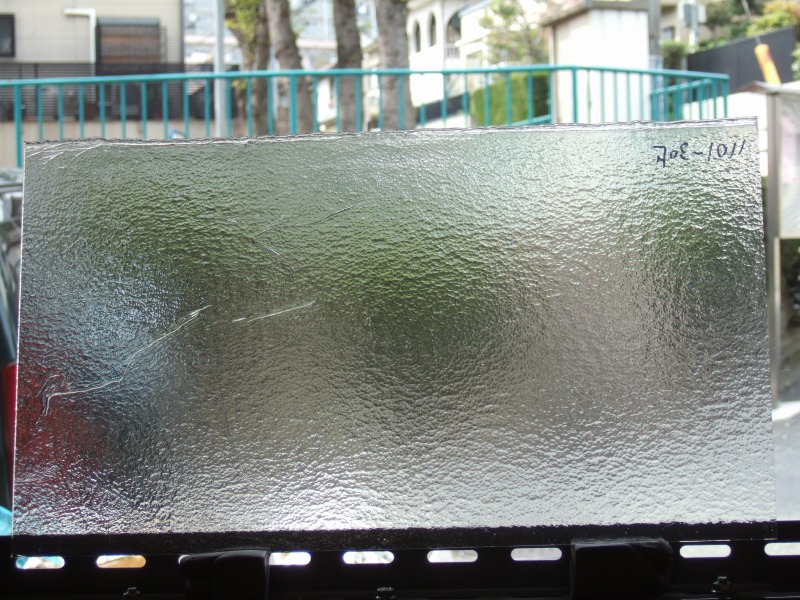 ����������ޥ�, studioyamano, ��ꤿ�����Ȥ򤹤�, ��ꤿ����Τ���, �Ȥ�������ΤǺ��, ���, ����, ����, ����, ����å�, ŹƬ����, ����, �������å�, ��ĥ����, ��ĥ�������å�, ���ƥ�ɥ��饹, ����ɥ֥饹��, �ե塼����, ����, ���饹, glass, �֥륶��, bullseye, 