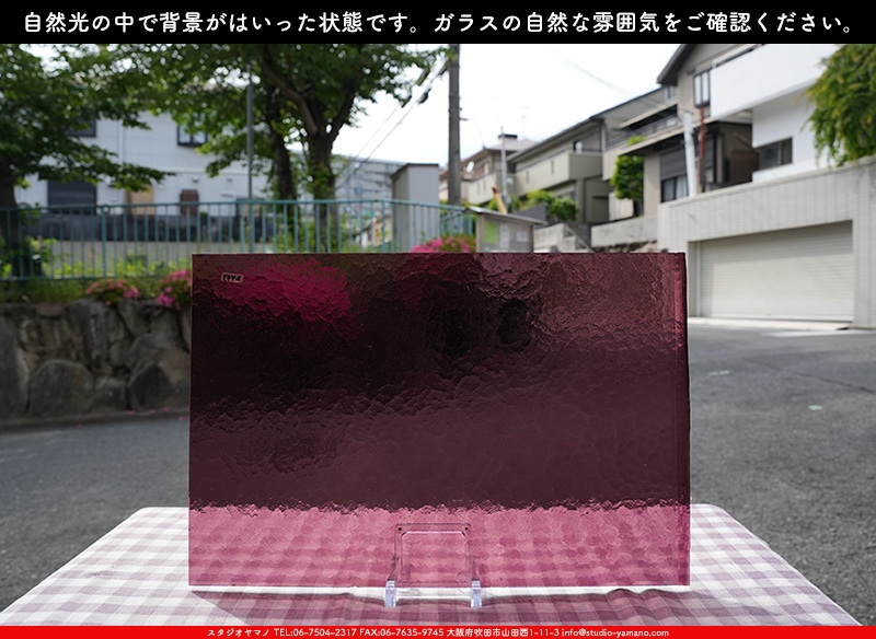 ランバーツ_LA_TC_2443_A_720202400025_写真の1/2が基本サイズ_30cm