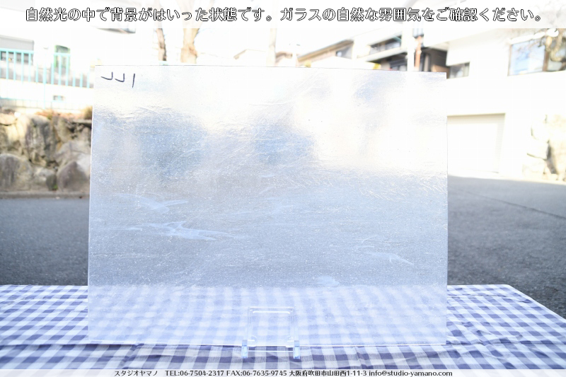 ����������ޥ�, studioyamano, ��ꤿ�����Ȥ򤹤�, ��ꤿ����Τ���, �Ȥ�������ΤǺ��, ���, ����, ����, ����, ����å�, ŹƬ����, ����, �������å�, ��ĥ����, ��ĥ�������å�, ���ƥ�ɥ��饹, ����ɥ֥饹��, �ե塼����, ����, ���饹, glass, ������, KokomoOpalescentGlass, 