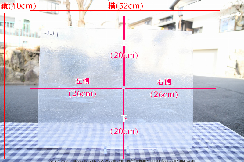 ����������ޥ�, studioyamano, ��ꤿ�����Ȥ򤹤�, ��ꤿ����Τ���, �Ȥ�������ΤǺ��, ���, ����, ����, ����, ����å�, ŹƬ����, ����, �������å�, ��ĥ����, ��ĥ�������å�, ���ƥ�ɥ��饹, ����ɥ֥饹��, �ե塼����, ����, ���饹, glass, ������, KokomoOpalescentGlass, 