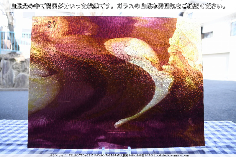����������ޥ�, studioyamano, ��ꤿ�����Ȥ򤹤�, ��ꤿ����Τ���, �Ȥ�������ΤǺ��, ���, ����, ����, ����, ����å�, ŹƬ����, ����, �������å�, ��ĥ����, ��ĥ�������å�, ���ƥ�ɥ��饹, ����ɥ֥饹��, �ե塼����, ����, ���饹, glass, ������, KokomoOpalescentGlass, 