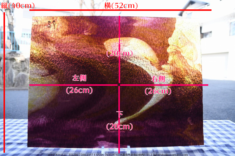 ����������ޥ�, studioyamano, ��ꤿ�����Ȥ򤹤�, ��ꤿ����Τ���, �Ȥ�������ΤǺ��, ���, ����, ����, ����, ����å�, ŹƬ����, ����, �������å�, ��ĥ����, ��ĥ�������å�, ���ƥ�ɥ��饹, ����ɥ֥饹��, �ե塼����, ����, ���饹, glass, ������, KokomoOpalescentGlass, 