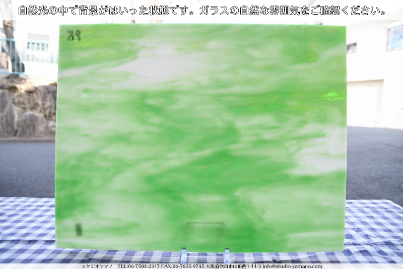 ����������ޥ�, studioyamano, ��ꤿ�����Ȥ򤹤�, ��ꤿ����Τ���, �Ȥ�������ΤǺ��, ���, ����, ����, ����, ����å�, ŹƬ����, ����, �������å�, ��ĥ����, ��ĥ�������å�, ���ƥ�ɥ��饹, ����ɥ֥饹��, �ե塼����, ����, ���饹, glass, ������, KokomoOpalescentGlass, 