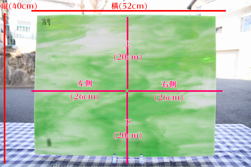 ����������ޥ�, studioyamano, ��ꤿ�����Ȥ򤹤�, ��ꤿ����Τ���, �Ȥ�������ΤǺ��, ���, ����, ����, ����, ����å�, ŹƬ����, ����, �������å�, ��ĥ����, ��ĥ�������å�, ���ƥ�ɥ��饹, ����ɥ֥饹��, �ե塼����, ����, ���饹, glass, ������, KokomoOpalescentGlass, 