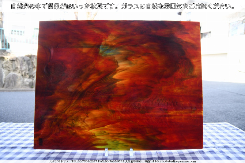 ����������ޥ�, studioyamano, ��ꤿ�����Ȥ򤹤�, ��ꤿ����Τ���, �Ȥ�������ΤǺ��, ���, ����, ����, ����, ����å�, ŹƬ����, ����, �������å�, ��ĥ����, ��ĥ�������å�, ���ƥ�ɥ��饹, ����ɥ֥饹��, �ե塼����, ����, ���饹, glass, ������, KokomoOpalescentGlass, 