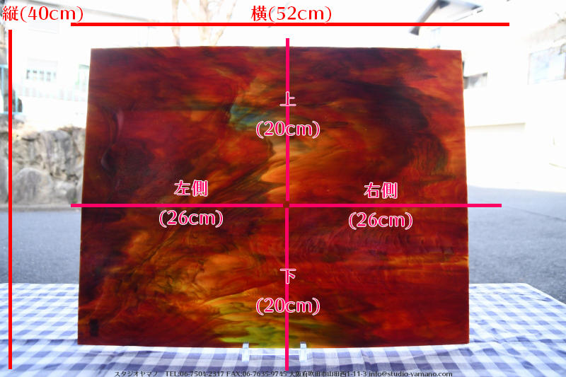 ����������ޥ�, studioyamano, ��ꤿ�����Ȥ򤹤�, ��ꤿ����Τ���, �Ȥ�������ΤǺ��, ���, ����, ����, ����, ����å�, ŹƬ����, ����, �������å�, ��ĥ����, ��ĥ�������å�, ���ƥ�ɥ��饹, ����ɥ֥饹��, �ե塼����, ����, ���饹, glass, ������, KokomoOpalescentGlass, 